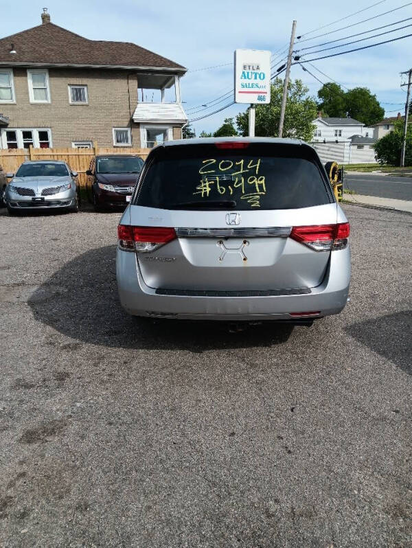 2014 Honda Odyssey EX