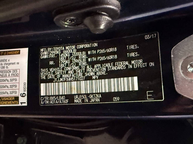 2017 Lexus GX 460 Luxury