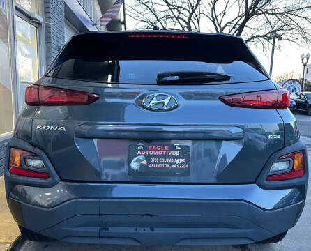 2019 Hyundai Kona SEL
