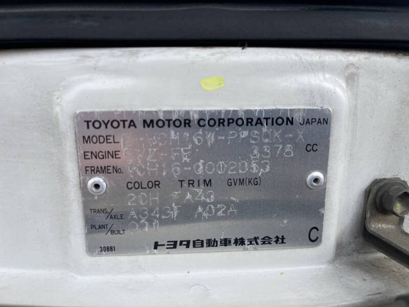 1997 Toyota Granvia