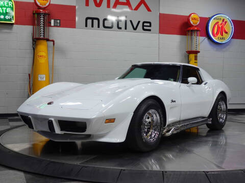 1975 Chevrolet Corvette