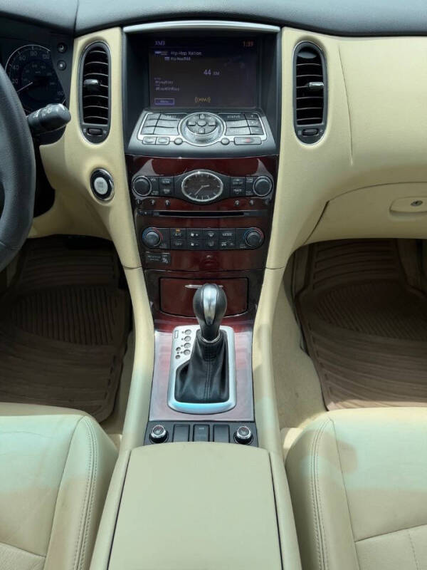 2016 Infiniti QX50