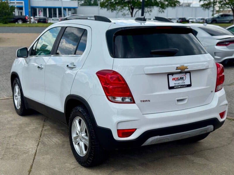 2018 Chevrolet Trax LT