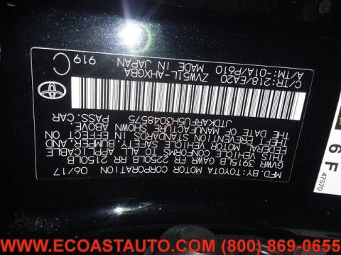 2017 Toyota Prius Two Eco