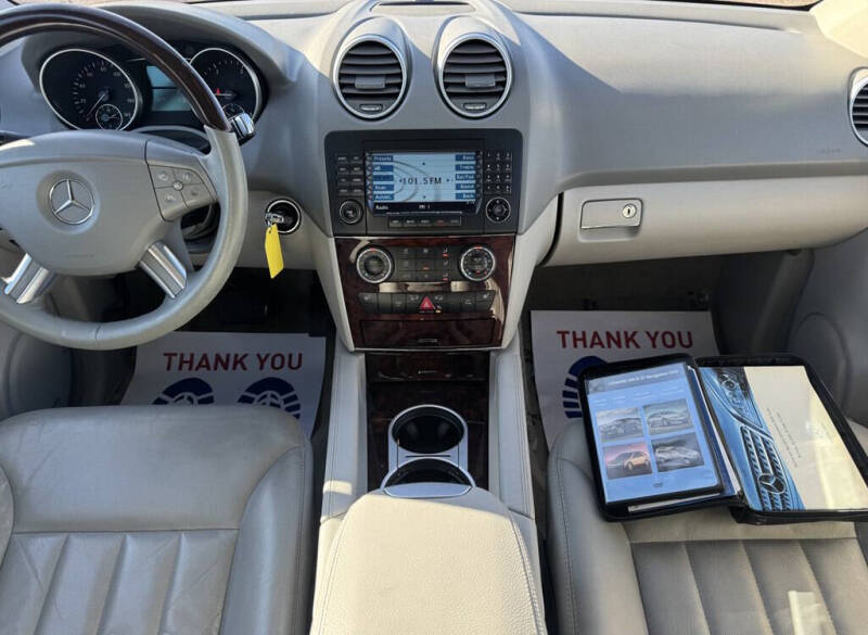 2008 Mercedes-Benz M-Class ML 320 CDI