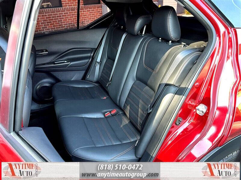 2020 Nissan Kicks SR