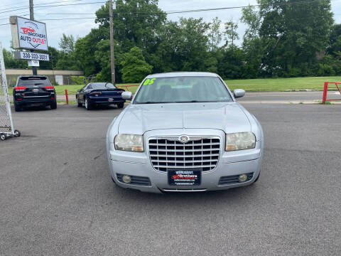 2006 Chrysler 300 for sale at Brothers Auto Group - Brothers Auto Outlet in Youngstown OH