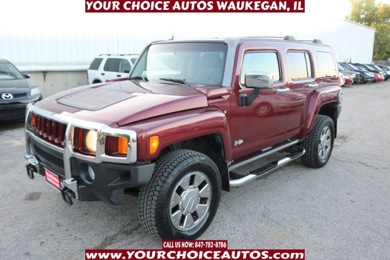 2007 HUMMER H3 H3X