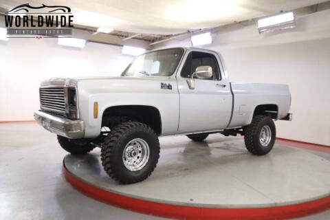 1979 GMC C/K 1500 Series