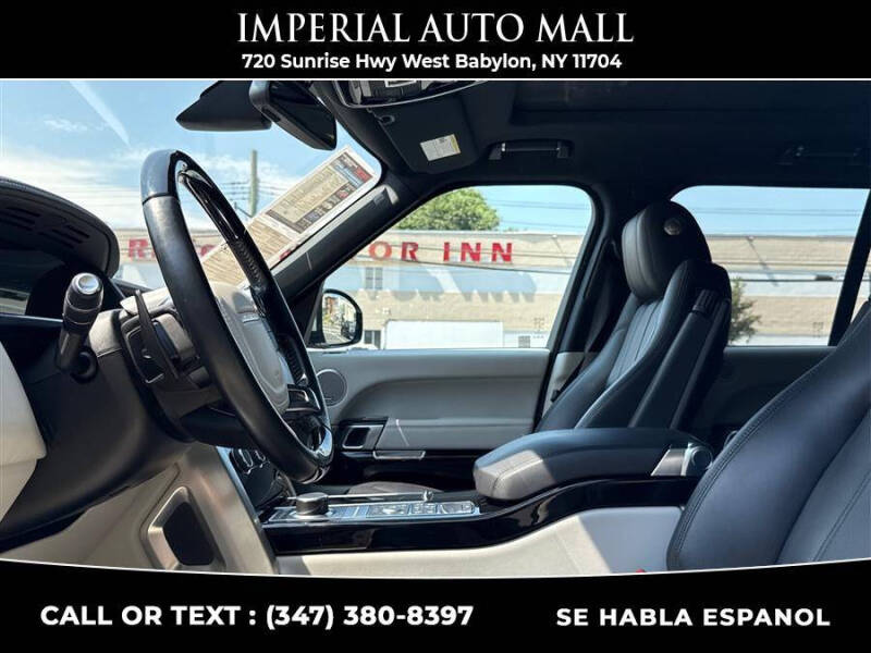 2016 Land Rover Range Rover HSE