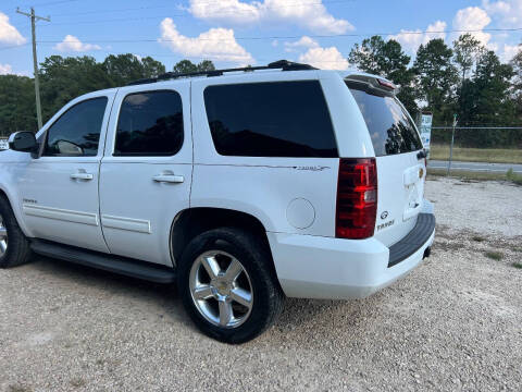 2012 Chevrolet Tahoe LS