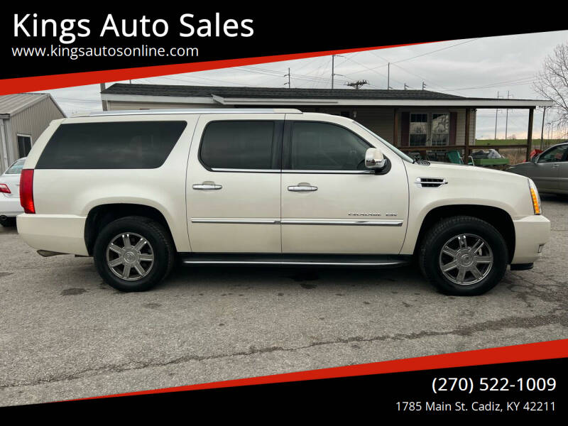 2007 Cadillac Escalade ESV for sale at Kings Auto Sales in Cadiz KY