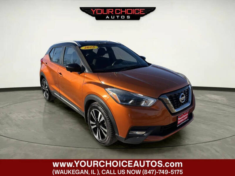 2018 Nissan Kicks SR