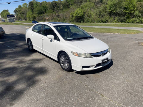 2009 Honda Civic EX