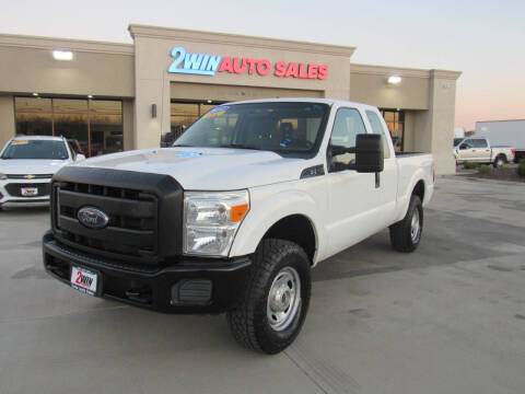 2015 Ford F-250 Super Duty