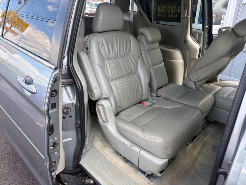 2007 Honda Odyssey EX-L
