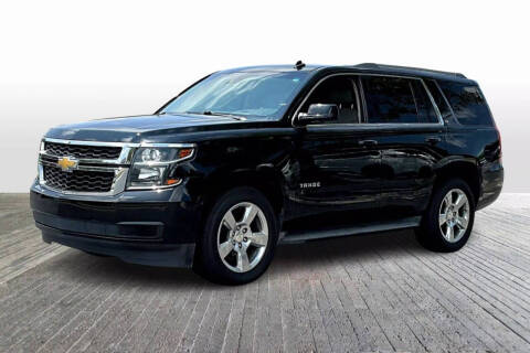 2015 Chevrolet Tahoe LT