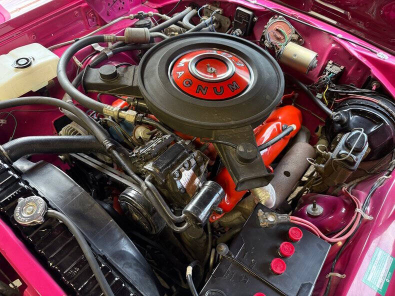 1970 Dodge Super Bee