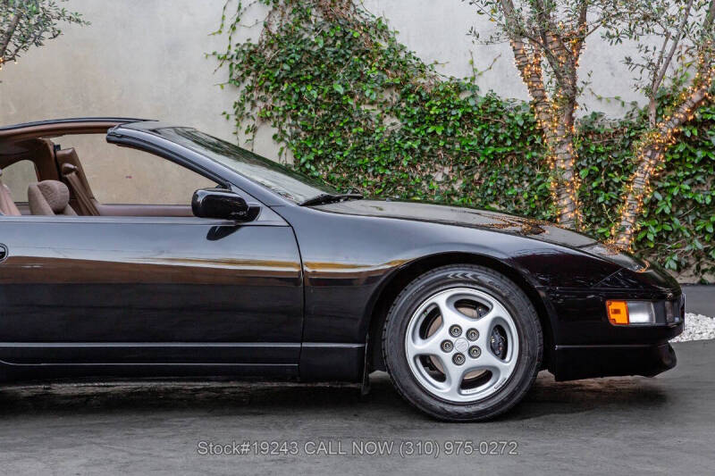 1990 Nissan 300ZX
