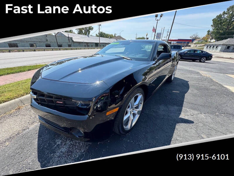 2012 Chevrolet Camaro LT