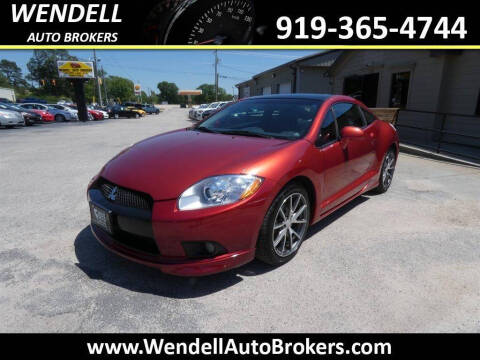 2011 Mitsubishi Eclipse GS Sport
