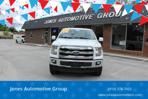 2016 Ford F-150 Lariat