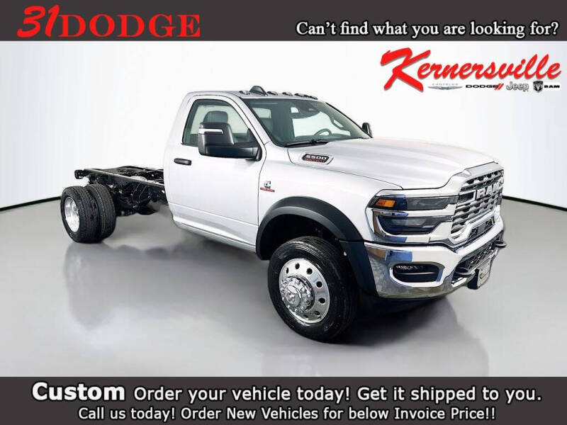 2026 RAM 5500