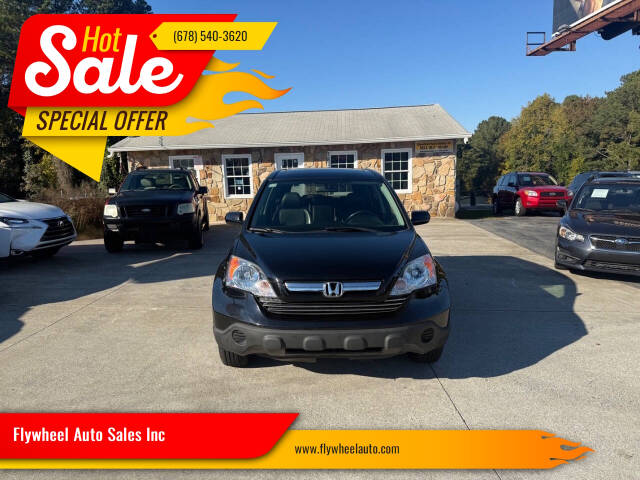 2008 Honda CR-V EX-L's photo