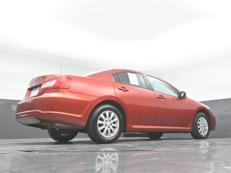 2010 Mitsubishi Galant FE