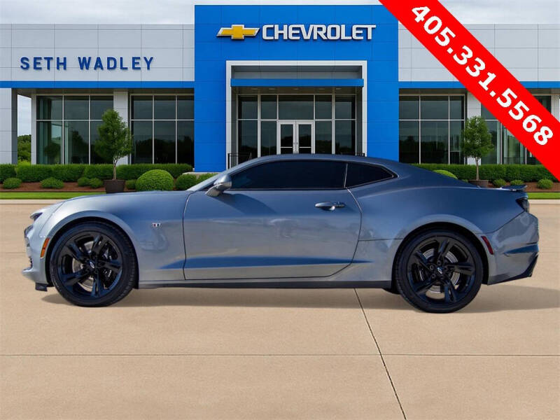 2023 Chevrolet Camaro SS