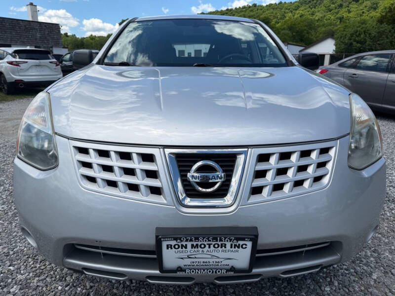 2009 Nissan Rogue S