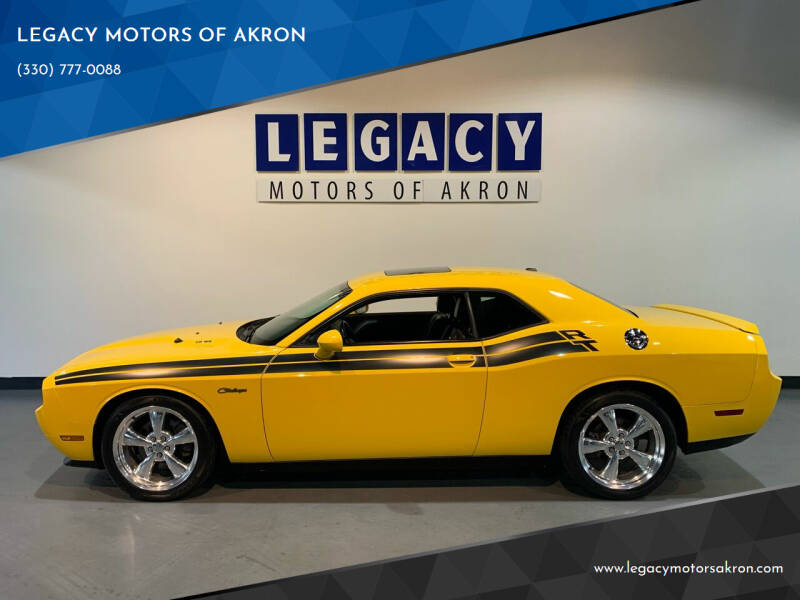 2012 Dodge Challenger R/T Classic