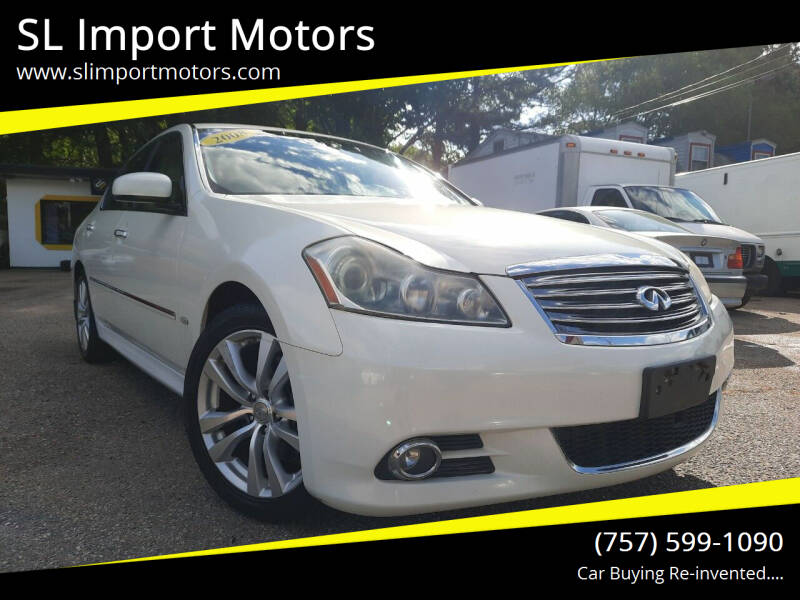2008 Infiniti M35