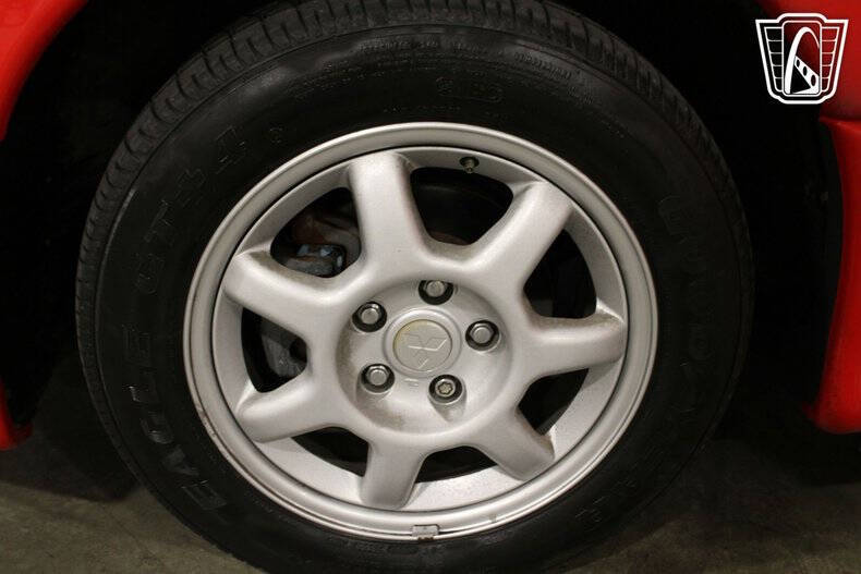 1994 Mitsubishi 3000GT