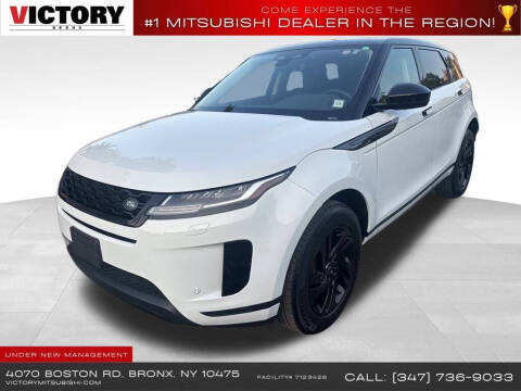 2022 Land Rover Range Rover Evoque P250 S