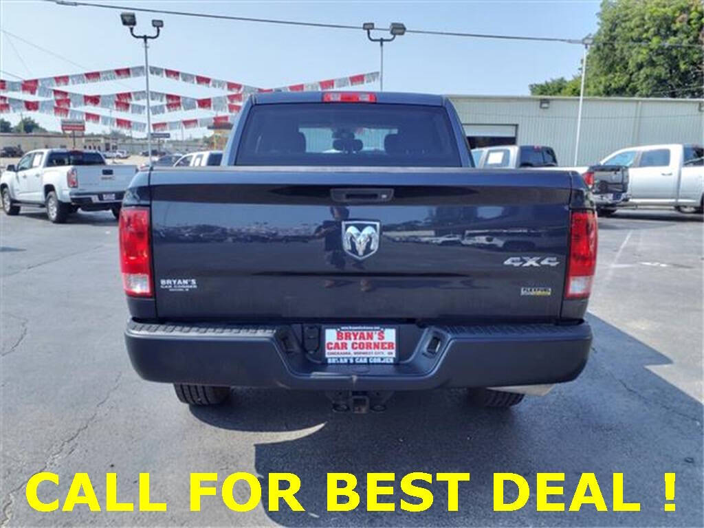 2016 Ram 1500 for sale at Bryans Car Corner 2 in Midwest City, OK