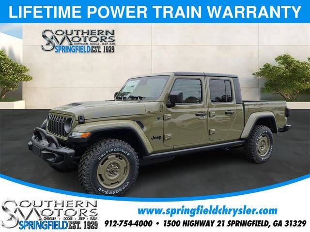 2026 Jeep Gladiator