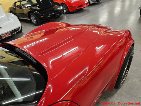 1981 Chevrolet Corvette