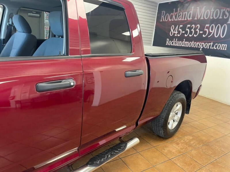 2017 RAM 1500 Express