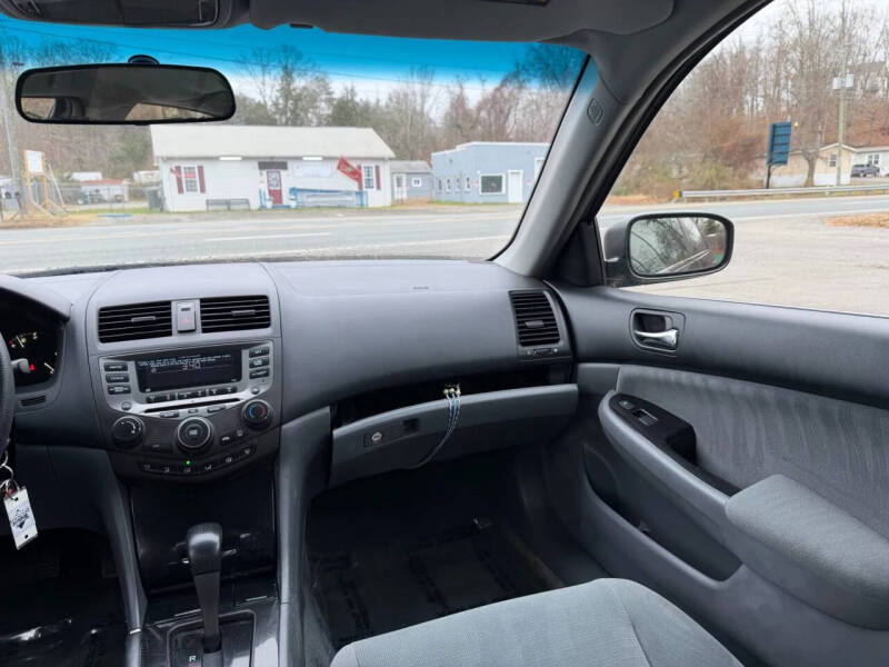 2007 Honda Accord Special Edition