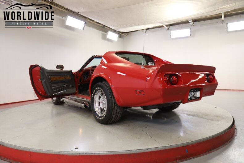 1976 Chevrolet Corvette