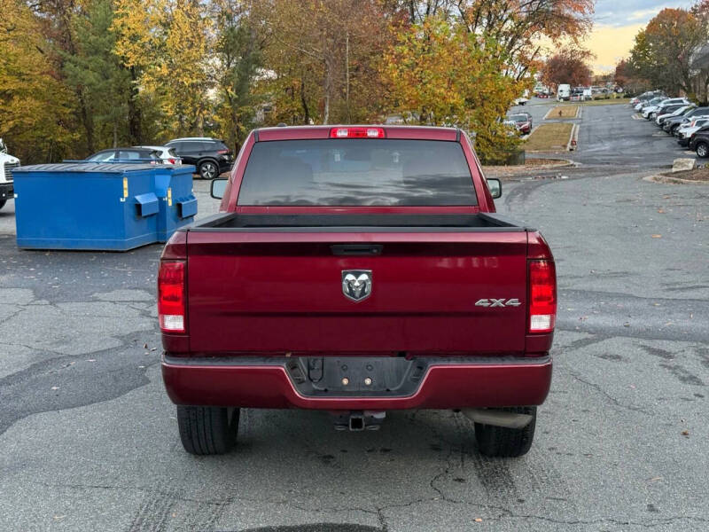 2017 RAM 1500 Express