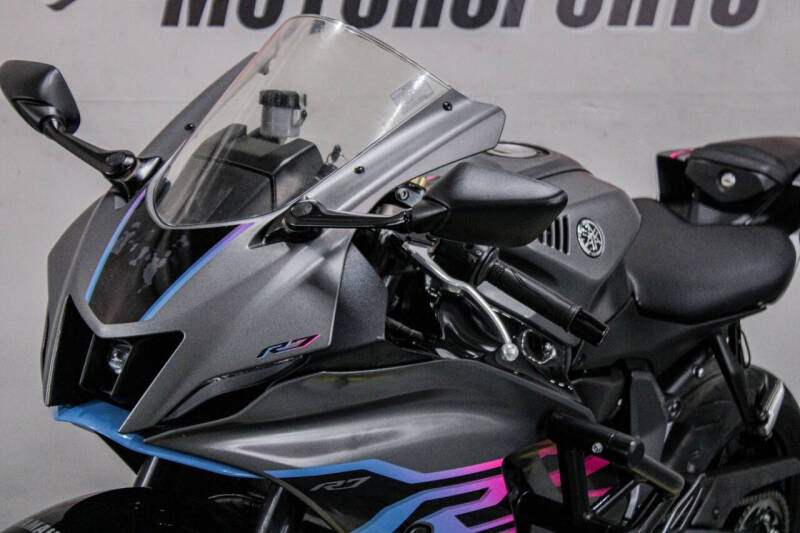 2024 Yamaha YZF-R7