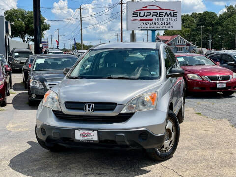 2008 Honda CR-V for sale at Supreme Auto Sales in Chesapeake VA