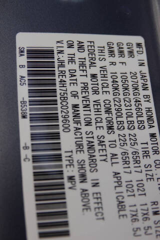 2011 Honda CR-V EX-L