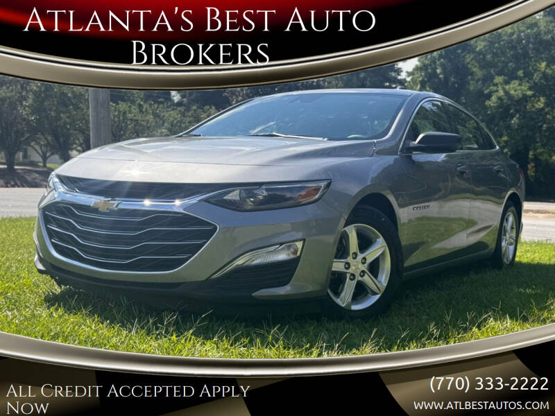 2023 Chevrolet Malibu 1FL's photo