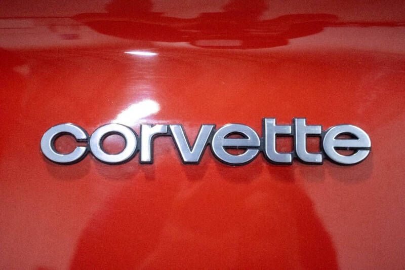 1981 Chevrolet Corvette