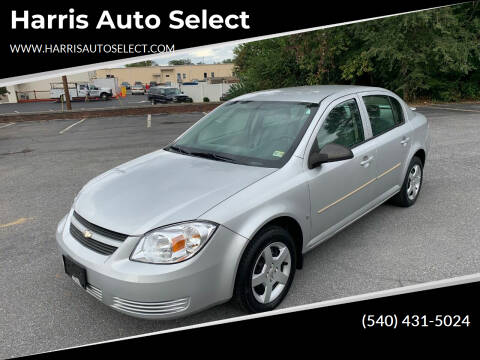 2008 Chevrolet Cobalt for sale at Harris Auto Select in Winchester VA