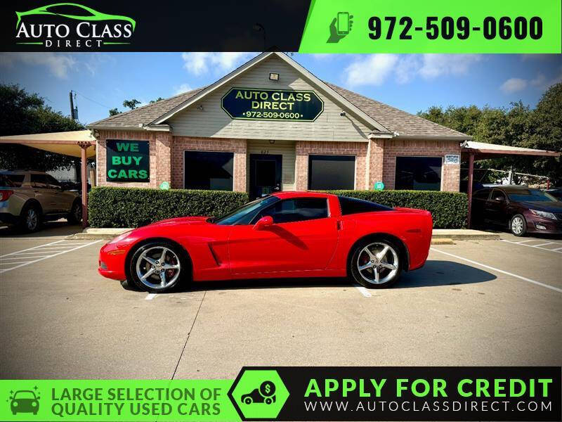 2012 Chevrolet Corvette