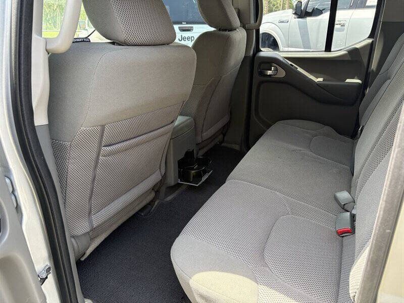 2017 Nissan Frontier SV